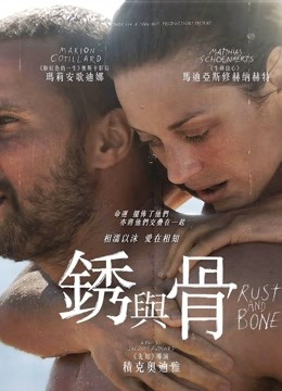 骚御- 百合母狗捆绑调教老师的专属母狗 皮鞭舔足滴蜡 218M